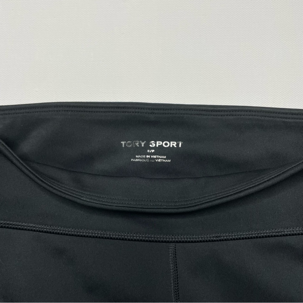 Tory Burch Black Leggings - Picture 5 of 9